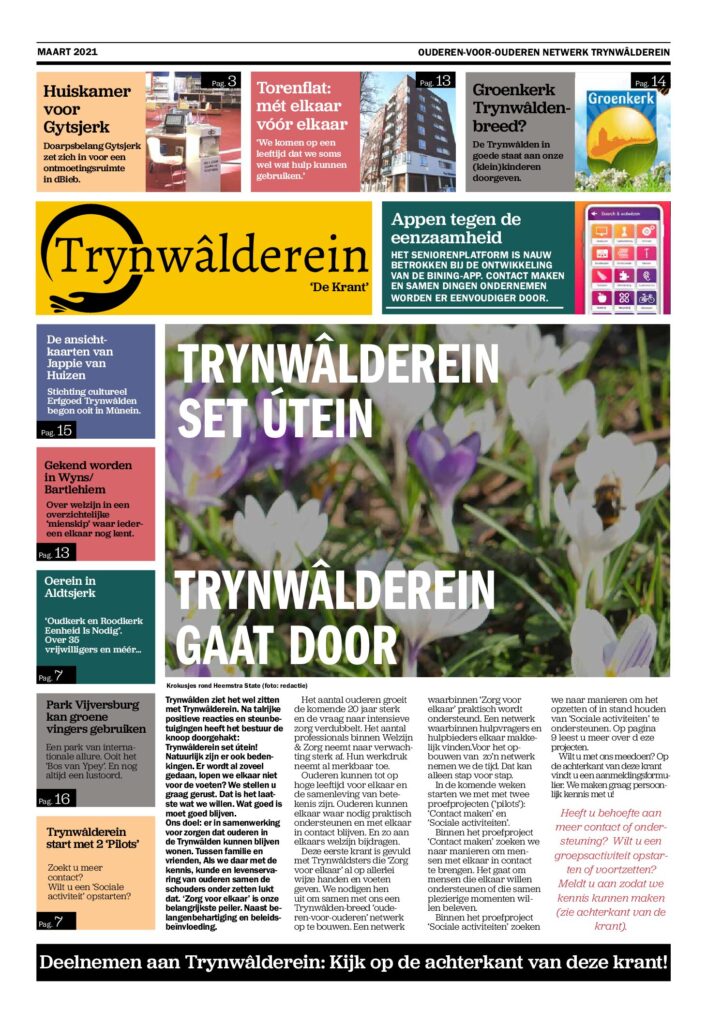 thumbnail of 20210301-TrynwaldereinKrant Nr1. Maart2021-gecomprimeerd